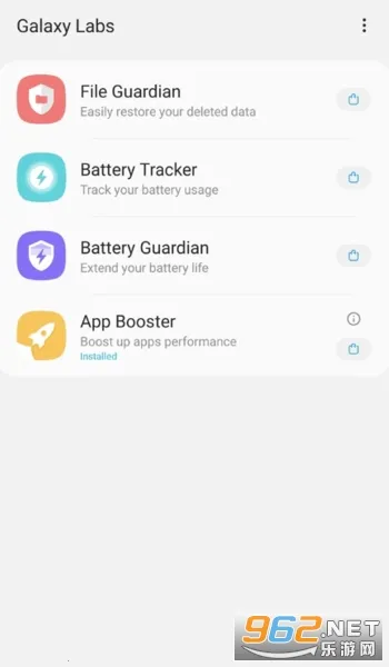 Good Guardiansv7.0.14 ��Ѱ�