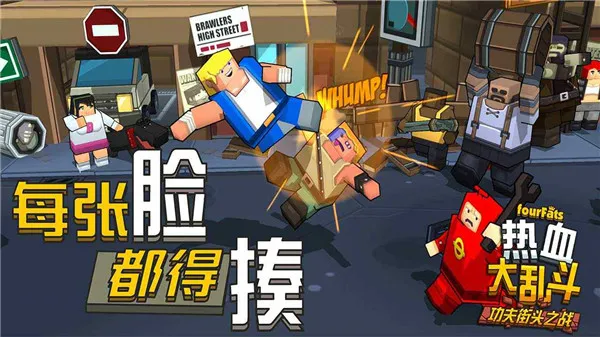 ��Ѫ���Ҷ���׿���ֻ���
