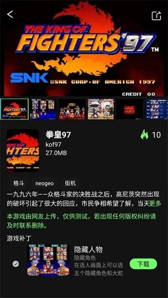 ������v1.2.0 �ֻ���