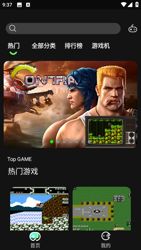 ������v1.2.0 �ֻ���