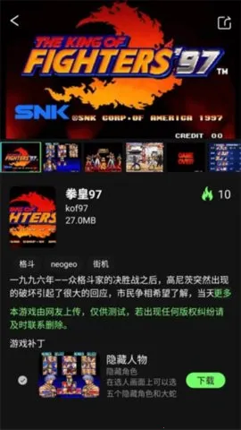 ������v1.2.0 �ֻ���