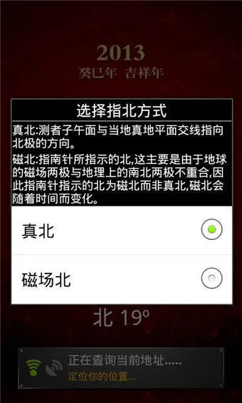 ����ָ����v3.1.26 �ֻ���