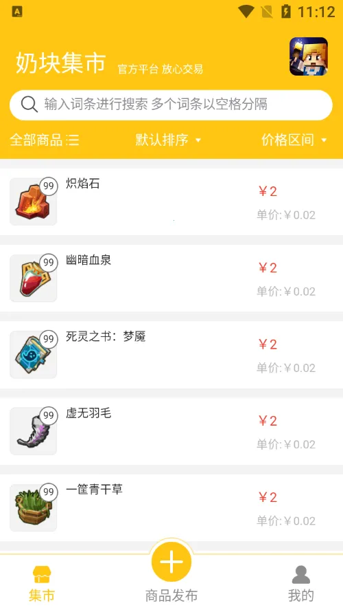 �̿鼯��2026���ذ�װ