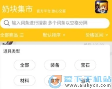 �̿鼯��2026���ذ�װ