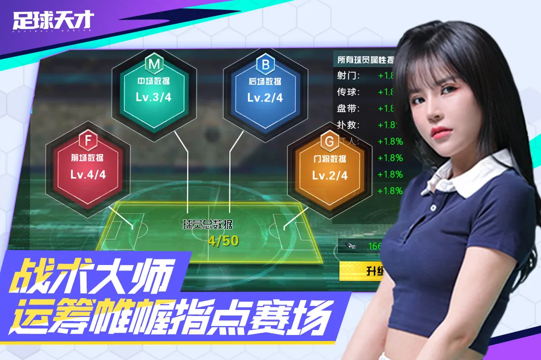 �������2026�ٷ����°汾v1.2.5 ��׿��
