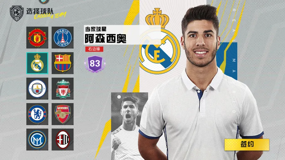 �������2026�ٷ����°汾v1.2.5 ��׿��