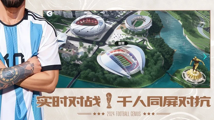 �������2026�ٷ����°汾v1.2.5 ��׿��