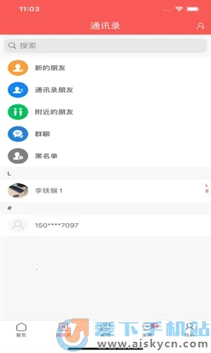 δ����Ƭ2026�ٷ�����v2.1.5.1 ��׿��