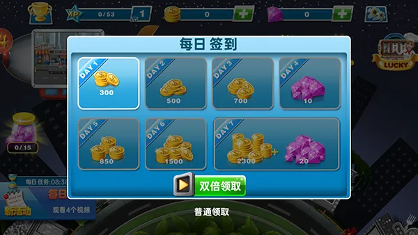 ��ʳ��⿼�2026�ٷ����°汾