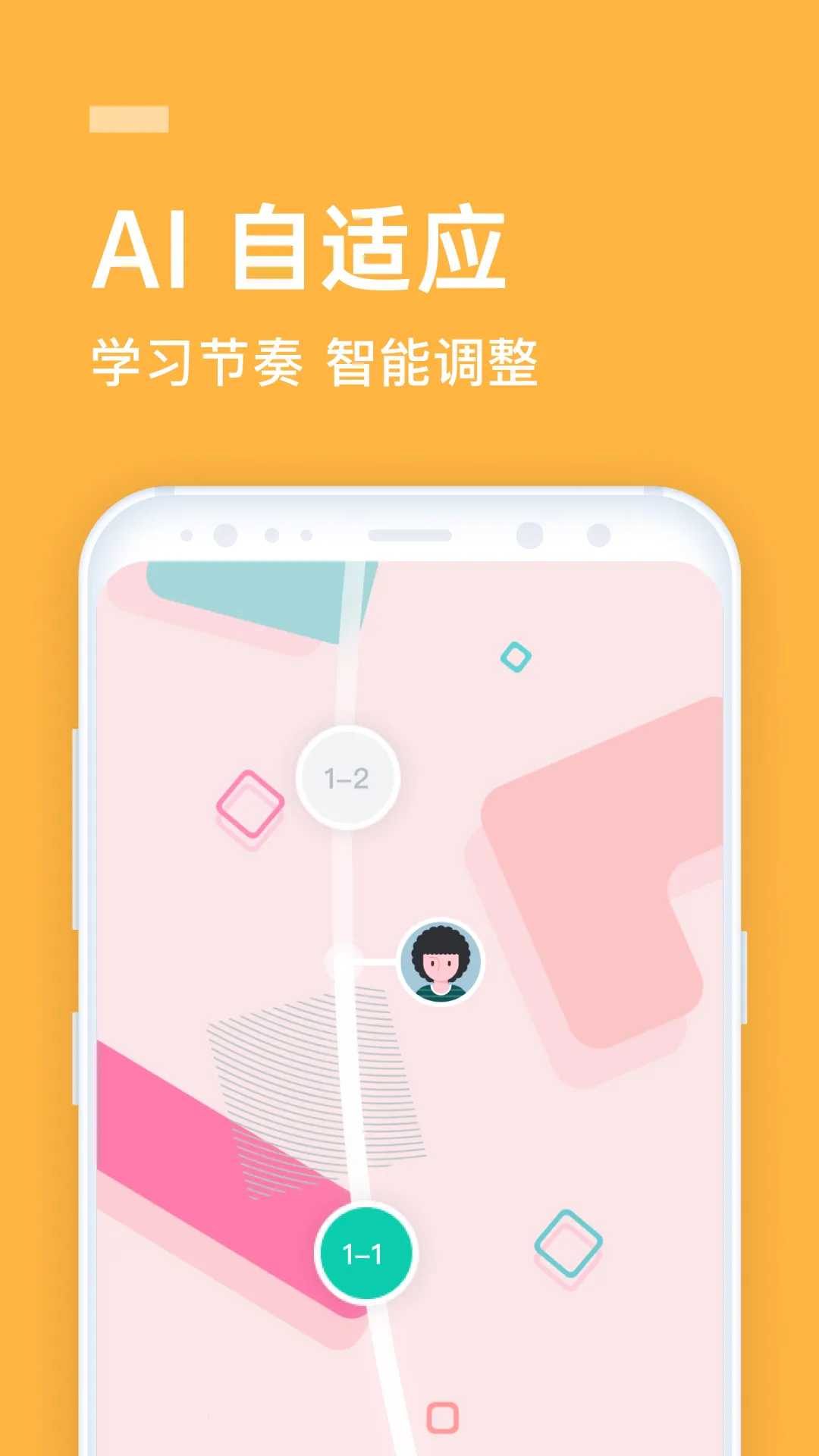 ��ҵ����˵v9.9.28 �ֻ���