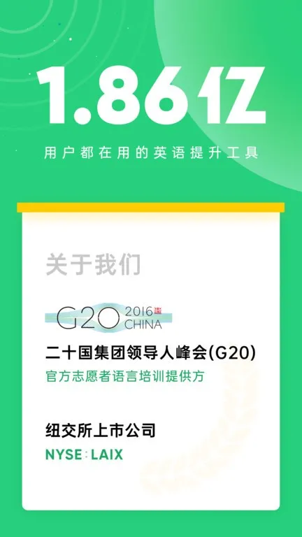 ��ҵ����˵v9.9.28 �ֻ���