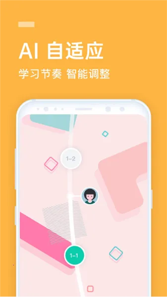 ��ҵ����˵v9.9.28 �ֻ���