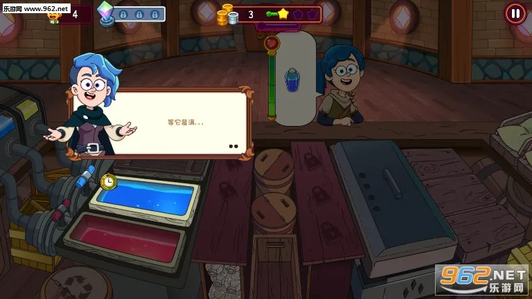 Potion Punch 2v2.9.91 ��Ѱ�