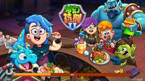 Potion Punch 2