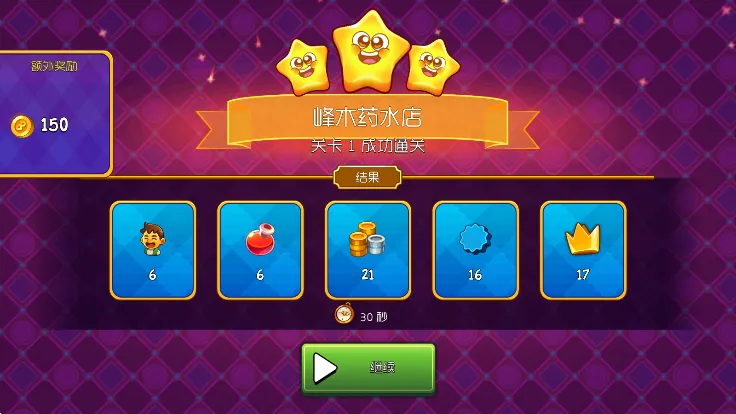 Potion Punch 2v2.9.91 ��Ѱ�