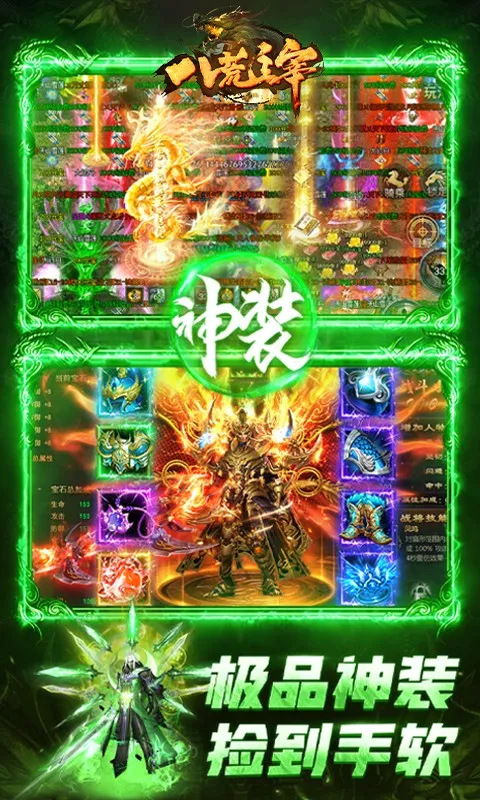 �˻�����v1.0.31 �ٷ�����