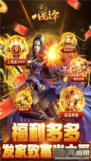 �˻�����v1.0.31 �ٷ�����