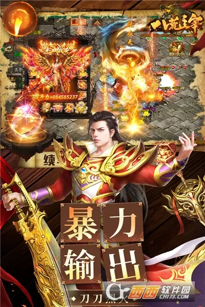 �˻�����v1.0.31 �ٷ�����