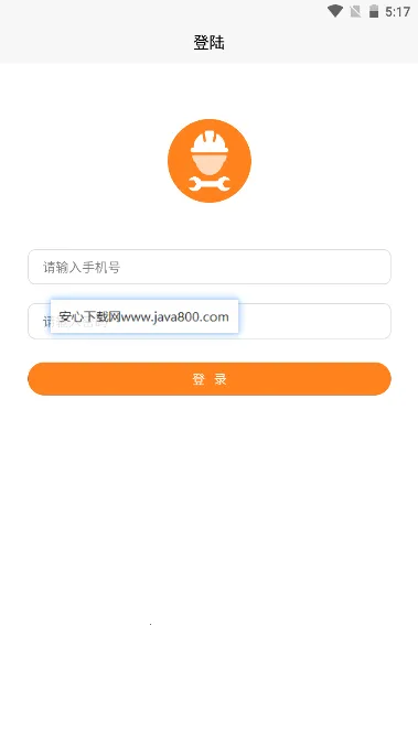 ���ӹ���