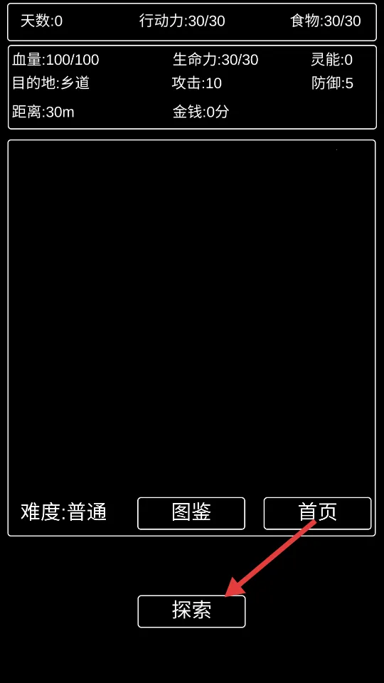 �������ռǰ�׿���ֻ���