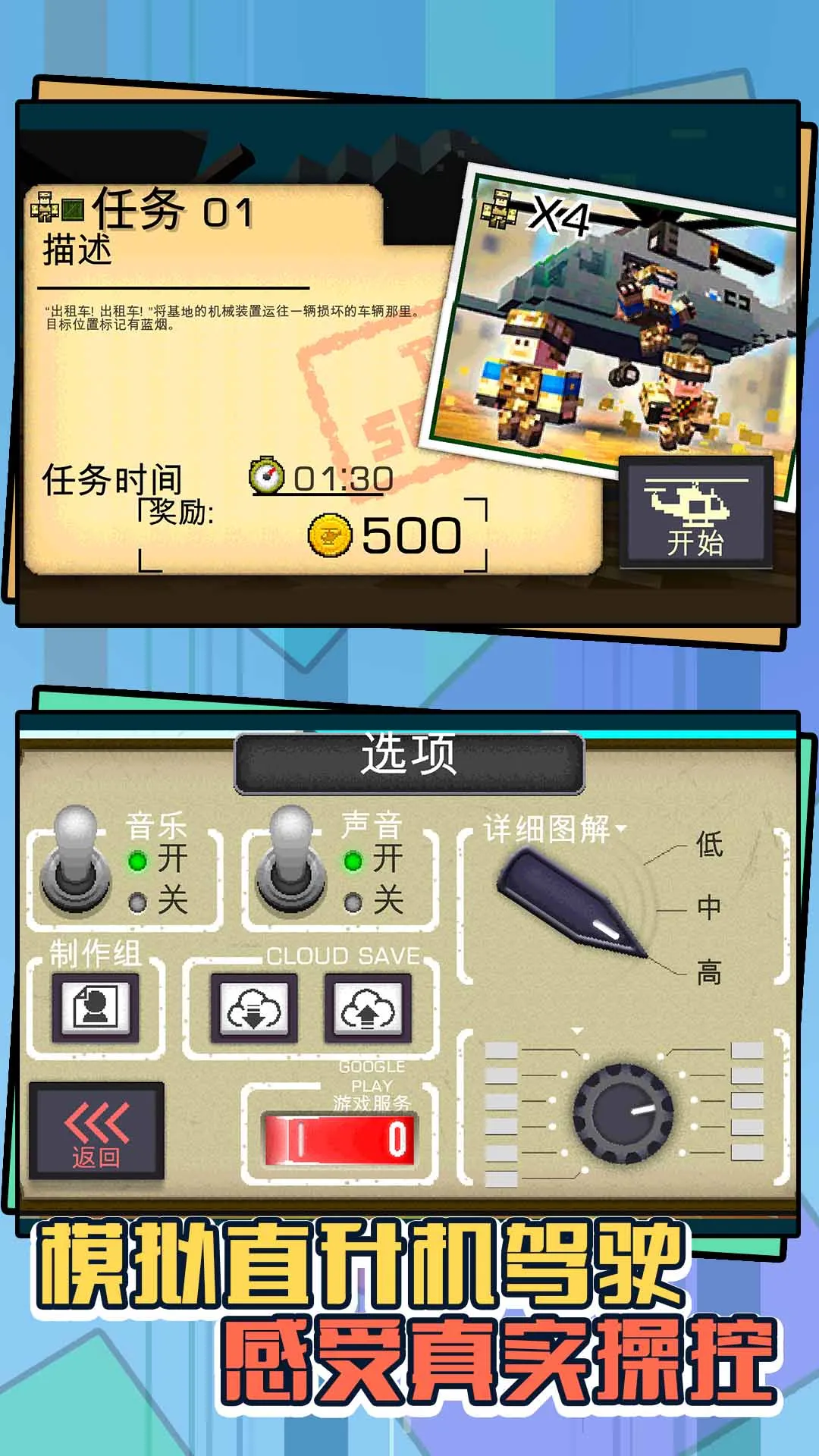 Ű��ֱ����2026�ٷ����°汾v1.1 ��Ѱ�