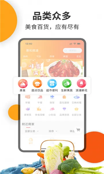 Ҽ������v6.0.20240806 �ٷ�����
