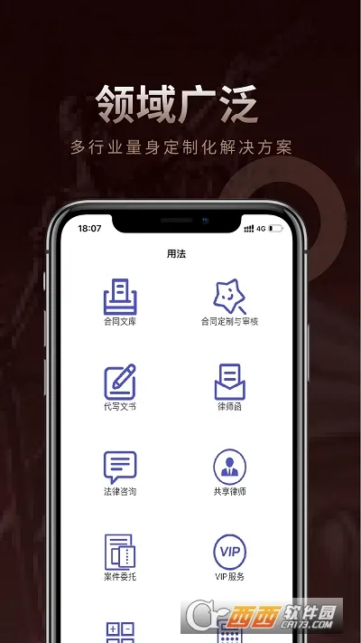 ������2026���°汾v3.0.0 �ٷ�����