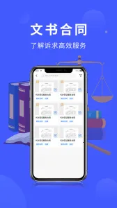 ������2026���°汾v3.0.0 �ٷ�����
