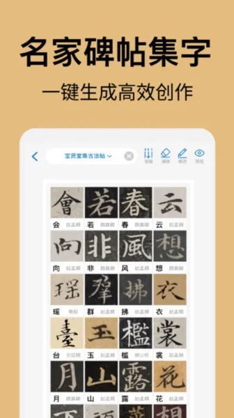 �����鷨