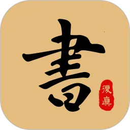�����鷨v4.4.1 ��׿��