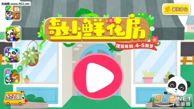 �����ʻ��������ֻ���
