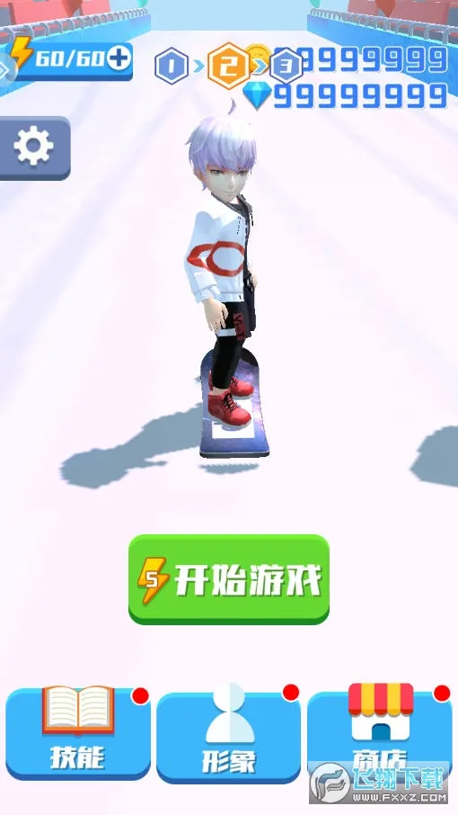 �λû�ѩv1.0.0 �ٷ�����
