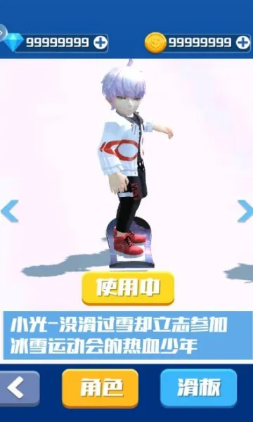 �λû�ѩv1.0.0 �ٷ�����