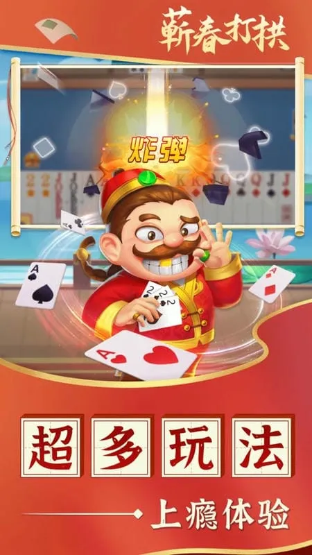 ޭ���򹰰�׿���ֻ���