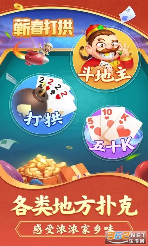 ޭ���򹰰�׿���ֻ���v1.0.0 ��Ѱ�