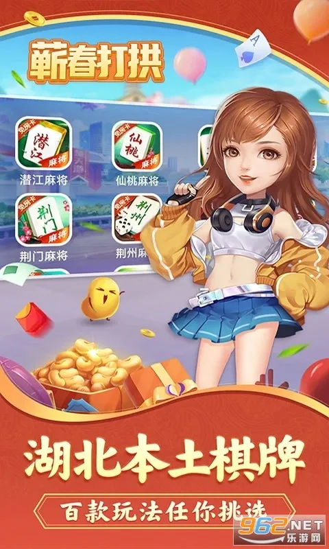 ޭ���򹰰�׿���ֻ���v1.0.0 ��Ѱ�