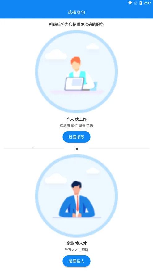 ���̻����˲�2026����v1.3.0 �ٷ�����