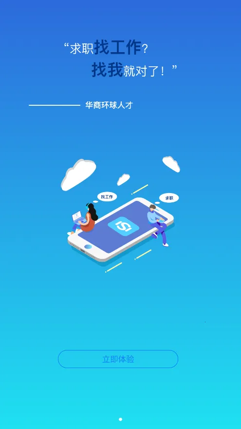 ���̻����˲�2026����v1.3.0 �ٷ�����