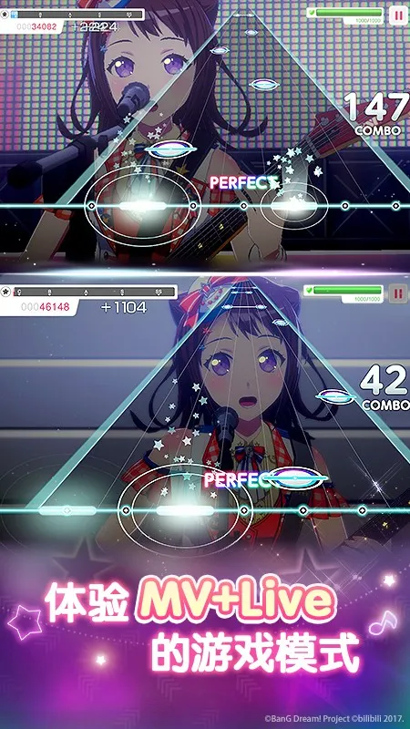 ����Э������Ů�����ɶ԰�׿���ֻ���v9.2.3 �ٷ�����