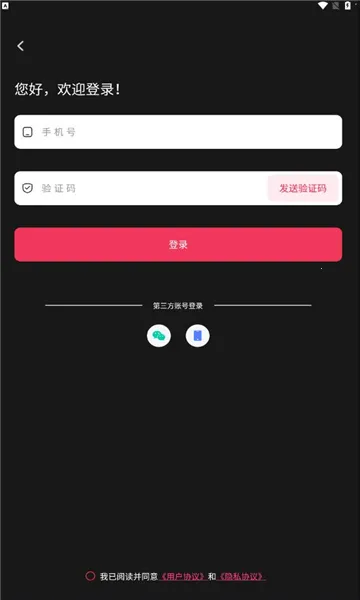 �����2026����v1.0.4 �ٷ�����