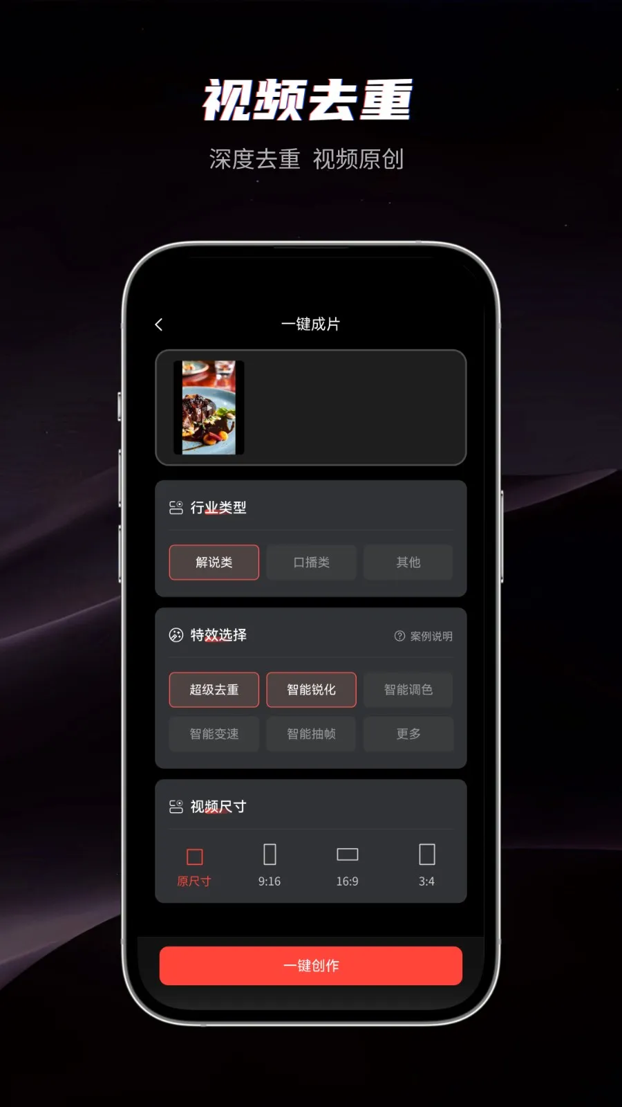 �����2026����v1.0.4 �ٷ�����