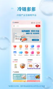 �������v1.3.21 �ٷ�����