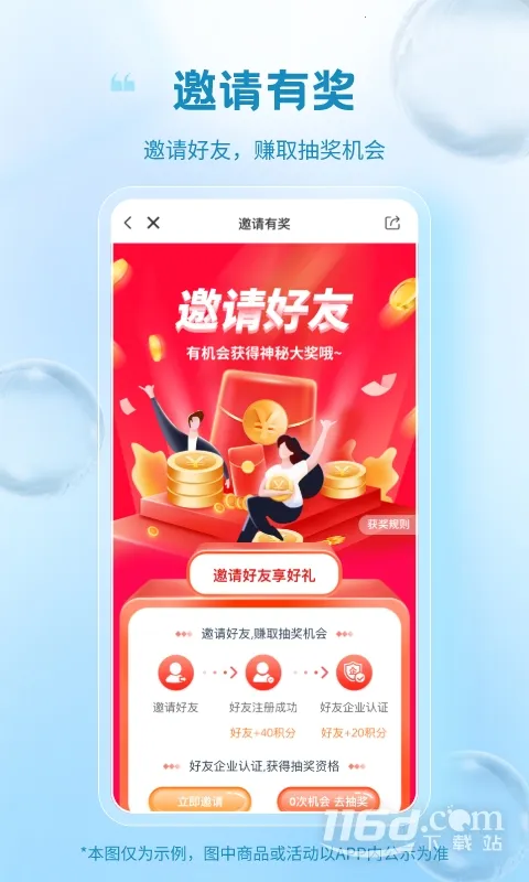 �������v1.3.21 �ٷ�����