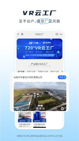 �������v1.3.21 �ٷ�����
