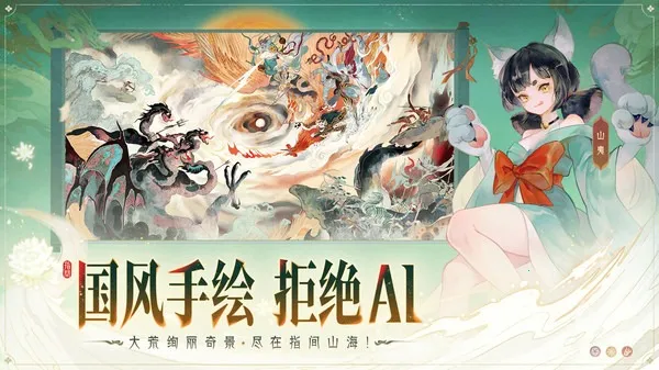 ָ��ɽ��v1.0.1 ��Ѱ�