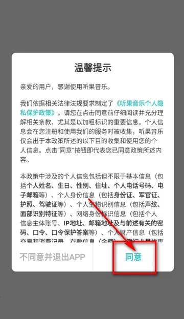 ��������2026���°汾