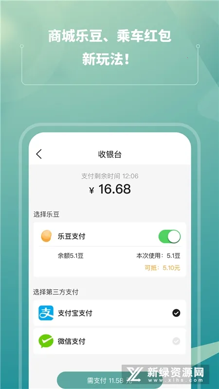 ��e��2026���°汾v5.0.1 ��Ѱ�