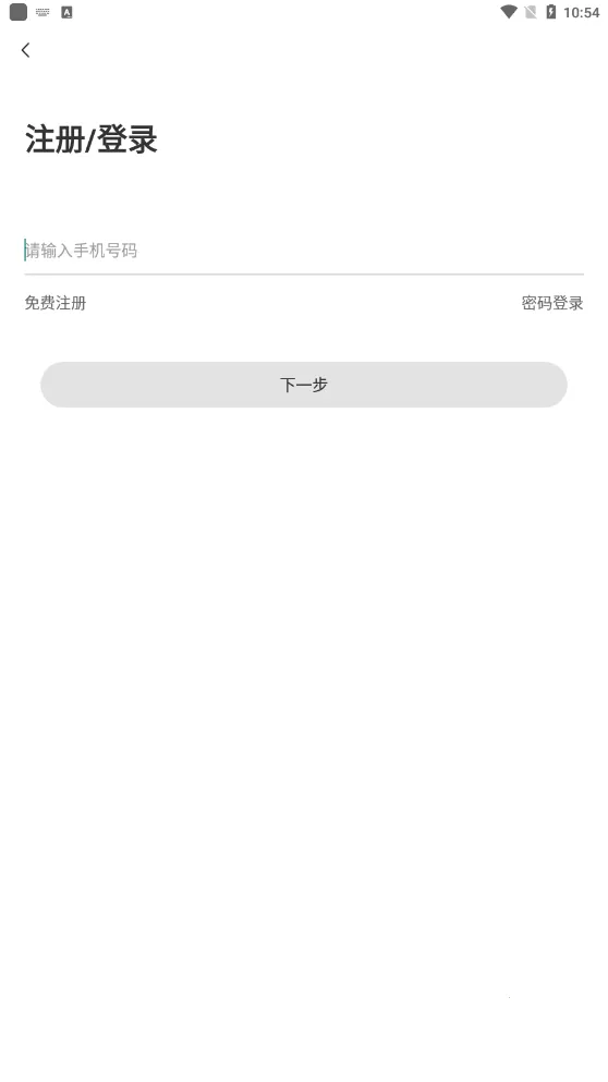 ��e��2026���°汾v5.0.1 ��Ѱ�