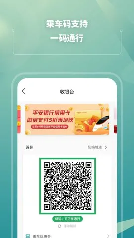 ��e��2026���°汾v5.0.1 ��Ѱ�