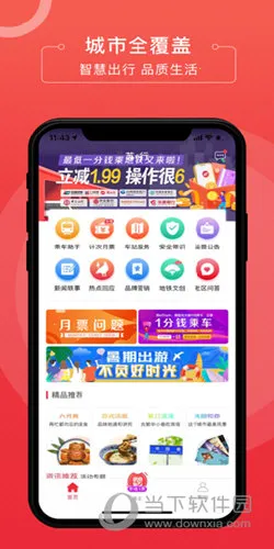 ��e��2026���°汾